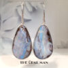 Shimmering River Australian Boulder Opal Sterling Silver Dangle Earrings - 210-03874